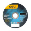 DELI δίσκος κοπής μετάλλου DH-SZP115-E1, 115mm, 13300rpm | Εργαλεία | elabstore.gr