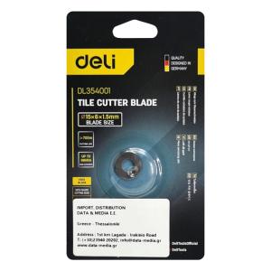 DELI ανταλλακτικός δίσκος κοπής πλακιδίων DL354001, 15mm, 88HRA | Εργαλεία | elabstore.gr