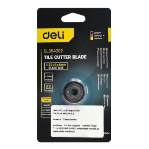 DELI ανταλλακτικός δίσκος κοπής πλακιδίων DL354002, 22mm, 88HRA | Εργαλεία | elabstore.gr
