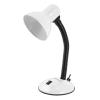ESPERANZA φωτιστικό γραφείου Arcturus ELD107W, E27, λευκό | eLabstore.gr ESPERANZA φωτιστικό γραφείου Arcturus ELD107W, E27, λευκό | Φωτισμός | elabstore.gr