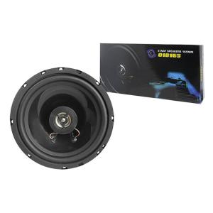 Σετ ηχεία αυτοκινήτου LXCS165, 6.5", 120W, 4 Ohm, 2 δρόμων | Gadgets - Αξεσουάρ | elabstore.gr