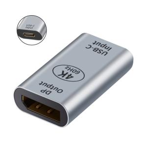 POWERTECH αντάπτορας USB-C σε DisplayPort PTH-097, 4K/60Hz, γκρι | Καλώδια - Αντάπτορες | elabstore.gr