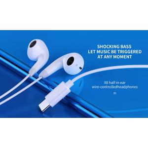 YISON earphones με μικρόφωνο X8, USB-C, 13mm, 1.2m, λευκά | Αξεσουάρ κινητών | elabstore.gr