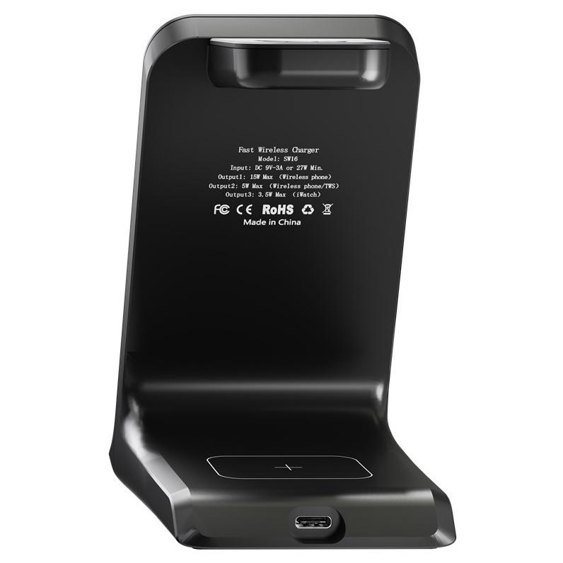 GOOBAY ασύρματος φορτιστής 60217, 3 σε 1, Qi-compatible, 15W, μαύρος | eLabstore.gr GOOBAY ασύρματος φορτιστής 60217, 3 σε 1, Qi-compatible, 15W, μαύρος | Αξεσουάρ κινητών | elabstore.gr
