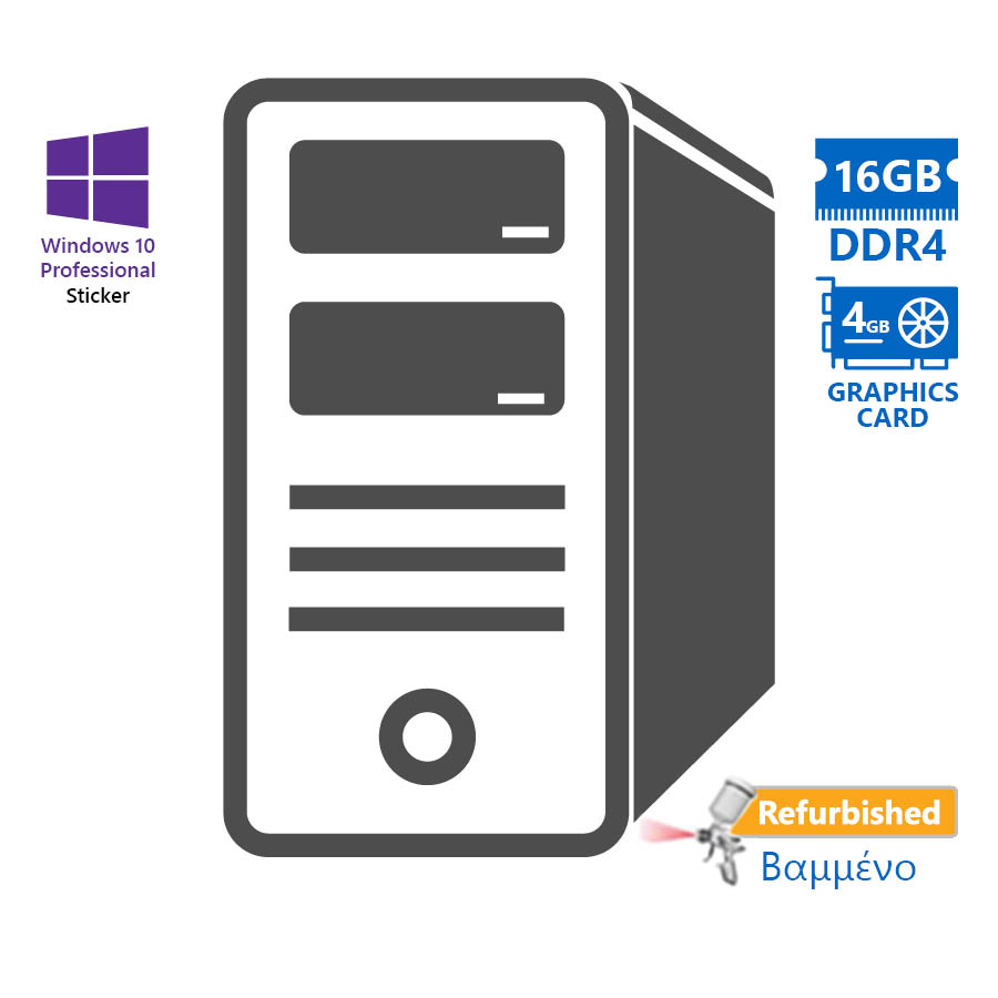 OEM Terra Tower Xeon E5-1620v4(4-Cores)/ 16GB DDR4/ 2TB/ Nvidia 4GB/ DVD/ 10P Grade A+ Workstation Refurb | eLabstore.gr OEM Terra Tower Xeon E5-1620v4(4-Cores)/16GB DDR4/2TB/Nvidia 4GB/DVD/10P Grade A+ Workstation Refurb | Refurbished | elabstore.gr