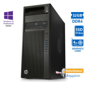 HP Z440 Tower Xeon E5-1620v4(4-Cores)/32GB DDR4/512GB SSD/Nvidia 4GB/DVD/10P Grade A+ Workstation Re | Refurbished | elabstore.gr