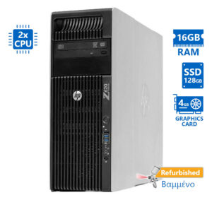 HP Z620 Tower Xeon E5-2609v2(4-Cores)/16GB DDR3/128GB SSD & 500GB HDD/Nvidia 4GB/DVD/8P Grade A+ Wor | Refurbished | elabstore.gr