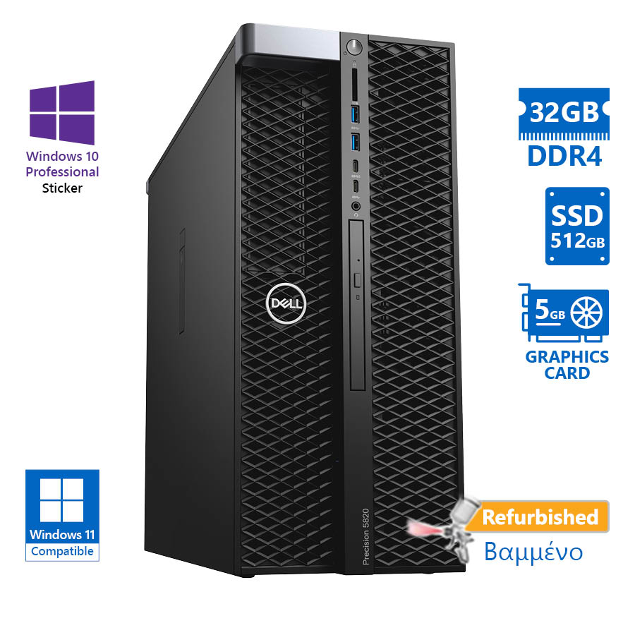 Dell Precision 5820 Tower Xeon W-2133(6-Cores)/ 32GB DDR4/ 512GB SSD/ Nvidia 5GB/ No ODD/ 10P Grade A+ Wo | eLabstore.gr Dell Precision 5820 Tower Xeon W-2133(6-Cores)/32GB DDR4/512GB SSD/Nvidia 5GB/No ODD/10P Grade A+ Wo | Refurbished | elabstore.gr