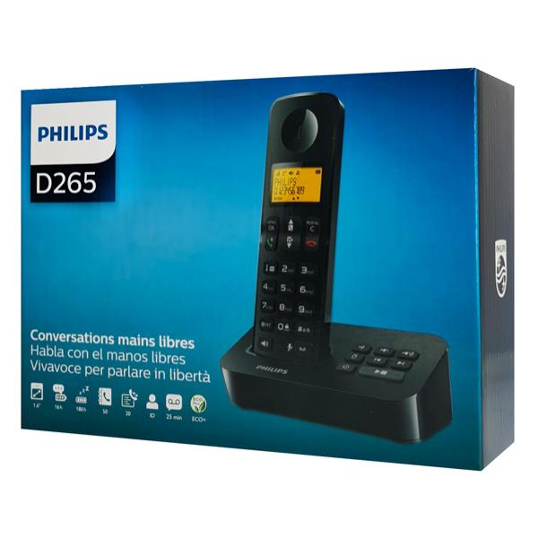 PHILIPS ασύρματο τηλέφωνο D2651B-34, με ελληνικό μενού, μαύρο | eLabstore.gr PHILIPS ασύρματο τηλέφωνο D2651B-34, με ελληνικό μενού, μαύρο | Τηλεφωνία | elabstore.gr