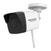 HIKVISION HIWATCH IP κάμερα HWI-B120H-D/W, Wi-Fi, 2MP, IP66, IR 30m | eLabstore.gr HIKVISION HIWATCH IP κάμερα HWI-B120H-D/W, Wi-Fi, 2MP, IP66, IR 30m | Κάμερες Ασφαλείας | elabstore.gr