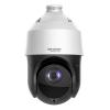 HIKVISION HIWATCH IP κάμερα HWP-N4215IH-DED, 2MP, PTZ, 15x zoom, IR 100m | eLabstore.gr HIKVISION HIWATCH IP κάμερα HWP-N4215IH-DED, 2MP, PTZ, 15x zoom, IR 100m | Κάμερες Ασφαλείας | elabstore.gr
