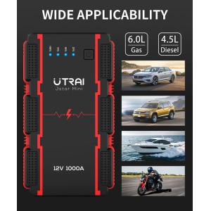 UTRAI εκκινητής μπαταρίας αυτοκινήτου JS-Mini με φακό, 12V/1000A | eLabstore.gr