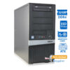 OEM Tarox Tower i7-6700/ 32GB DDR4/ 512GB SSD/ ATI 4GB/ DVD/ Grade A+ Workstation Refurbished PC | eLabstore.gr OEM Tarox Tower i7-6700/32GB DDR4/512GB SSD/ATI 4GB/DVD/Grade A+ Workstation Refurbished PC | Refurbished | elabstore.gr