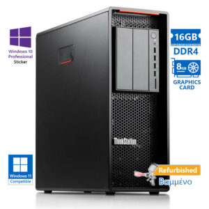 Lenovo ThinkStation P520 Tower Xeon W-2123(4-Cores)/16GB DDR4/1TB/Nvidia 8GB/DVD/10P Grade A+ Workst | Refurbished | elabstore.gr