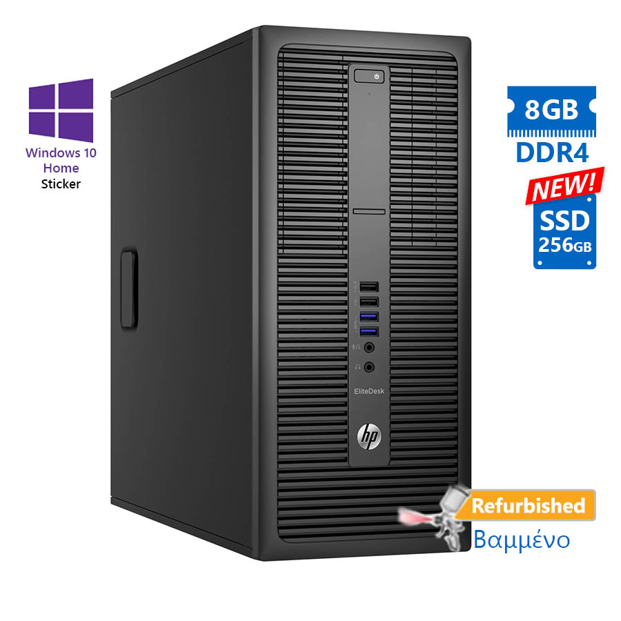 HP 800G2 Tower i5-6500/ 8GB DDR4/ 256GB SSD New/ DVD/ 10H Grade A+ Refurbished PC | eLabstore.gr HP 800G2 Tower i5-6500/8GB DDR4/256GB SSD New/DVD/10H Grade A+ Refurbished PC | Refurbished | elabstore.gr