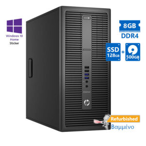 HP 800G2 Tower i5-6500/8GB DDR4/128GB SSD & 500GB/DVD/10H Grade A+ Refurbished PC | Refurbished | elabstore.gr