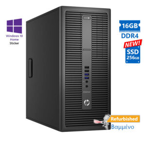 HP 800G2 Tower i5-6500/16GB DDR4/256GB SSD New/DVD/10H Grade A+ Refurbished PC | Refurbished | elabstore.gr
