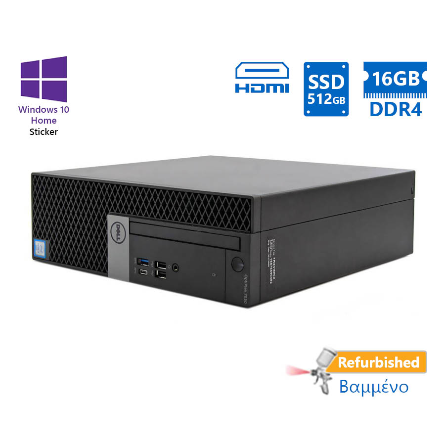 Dell 7050 SFF i5-6500/ 16GB DDR4/ 512GB SSD/ DVD/ 10H Grade A+ Refurbished PC | eLabstore.gr Dell 7050 SFF i5-6500/16GB DDR4/512GB SSD/DVD/10H Grade A+ Refurbished PC | Refurbished | elabstore.gr