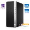 HP 800G3 Tower i5-6500/8GB DDR4/256GB M.2 SSD/DVD/10P Grade A+ Refurbished PC | Refurbished | elabstore.gr
