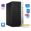 HP 600G4 Tower i5-8500/8GB DDR4/256GB SSD/No ODD/10P Grade A+ Refurbished PC | Refurbished | elabstore.gr