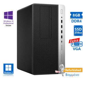 HP 600G4 Tower i5-8500/8GB DDR4/256GB SSD/No ODD/10P Grade A+ Refurbished PC | Refurbished | elabstore.gr