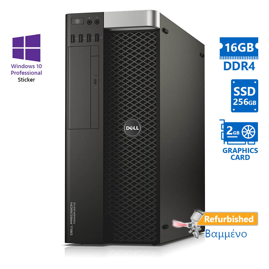 Dell Precision 5810 Tower Xeon E3-1220v6(4-Cores)/ 16GB DDR4/ 256GB SSD/ ATI 2GB/ DVD/ 10P Grade A+ Works | eLabstore.gr Dell Precision 5810 Tower Xeon E3-1220v6(4-Cores)/16GB DDR4/256GB SSD/ATI 2GB/DVD/10P Grade A+ Works | Refurbished | elabstore.gr