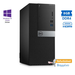 Dell 7040 Tower i5-6500/8GB DDR4/500GB/DVD/10H Grade A+ Refurbished PC | Refurbished | elabstore.gr