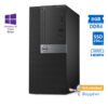 Dell 7050 Tower i5-6500/8GB DDR4/256GB SSD/DVD/10H Grade A+ Refurbished PC | Refurbished | elabstore.gr
