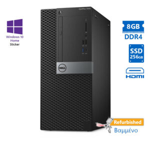 Dell 7050 Tower i5-6500/8GB DDR4/256GB SSD/DVD/10H Grade A+ Refurbished PC | Refurbished | elabstore.gr