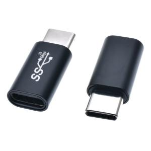 POWERTECH αντάπτορας USB-C CAB-UC063, αρσενικό σε θηλυκό, 10Gbps, μαύρος | Καλώδια - Αντάπτορες | elabstore.gr