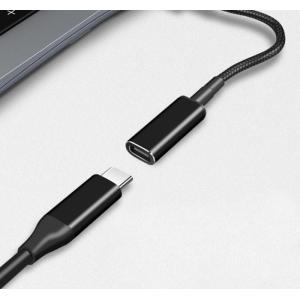 POWERTECH καλώδιο τροφοδοσίας CAB-UC070, USB-C σε Acer 5.5x1.7mm, μαύρο | Αξεσουάρ για Laptop | elabstore.gr