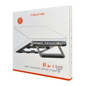 CABLETIME docking station CT-HUBS7-AG με βάση laptop, 8 θυρών, γκρι | Συνοδευτικά PC | elabstore.gr
