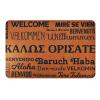 Πατάκι εισόδου HUH-0112, αντιολισθητικό, 40 x 60cm, καφέ | Οικιακός εξοπλισμός | elabstore.gr