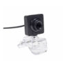 USB Webcam w/microphone 480P Well 401BK-WL | Περιφερειακά | elabstore.gr