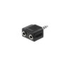 Adaptor Y Type St3.5MM M/2XST3.5MM F  συσκ 10τμχ | Ήχου & Εικόνας | elabstore.gr