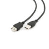 Καλώδιο Προέκταση USB 2.0  Α/Μ-Α/F 3m | Πληροφορικής | elabstore.gr
