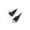 Καλώδιο Hdmi Μ/Μ 5m 1.4V γωνία Gold OMEGA Blister packing | Ήχου & Εικόνας | elabstore.gr
