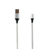 Καλώδιο USB Φόρτισης-Data Magnetic Braided 3.5A QC 2.0 1m Ασημί NSP | Περιφερειακά | elabstore.gr