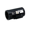Συμβατό Toner Epson AL-M300 10000 Σελίδες | Αναλώσιμα Εκτυπωτών | elabstore.gr