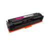 Συμβατό Toner HP CF533A magenta 900 pages | eLabstore.gr Συμβατό Toner HP CF533A magenta 900 pages | Αναλώσιμα Εκτυπωτών | elabstore.gr