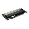 Συμβατό Toner HP W2070A black (117A) No Chip 1000 Σελίδες | Αναλώσιμα Εκτυπωτών | elabstore.gr