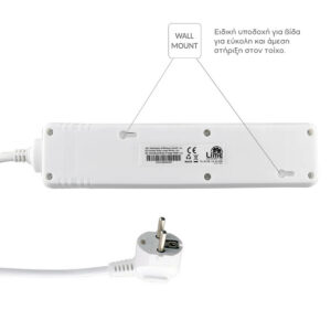 Πολύπριζα 4θ Με Διακόπτη 1,5M,3g1,5 λευκό LS-415W LIME | Ηλεκτρολογικά | elabstore.gr