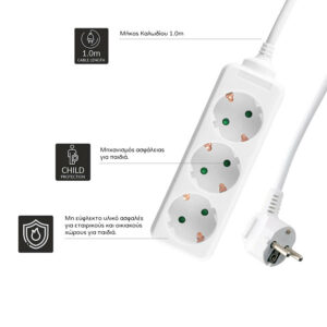 Πολύπριζα 3θ 16A 1M,3g1 λευκό LS-3W LIME | Ηλεκτρολογικά | elabstore.gr