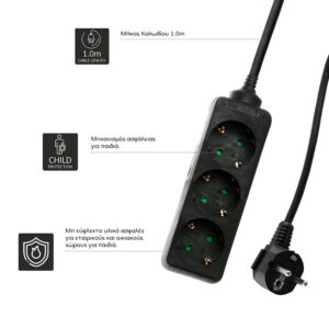 Πολύπριζα 3θ 16A 1M,3g1 μαύρο LS-3B LIME | Ηλεκτρολογικά | elabstore.gr