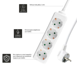 Πολύπριζα 4θ 16A 1M,3g1 λευκό LS-4W LIME | Ηλεκτρολογικά | elabstore.gr