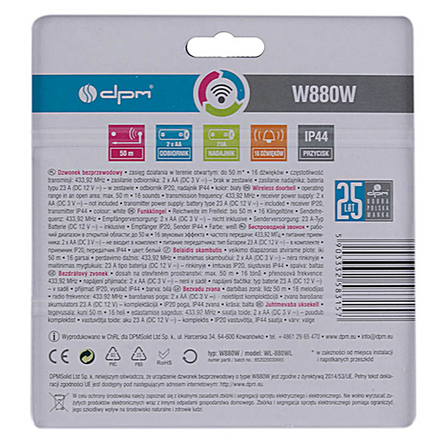 Κουδούνι ασύρματο πόρτας DC/DC 16 μελωδιών IP44 W880W | eLabstore.gr Κουδούνι ασύρματο πόρτας DC/DC 16 μελωδιών IP44 W880W | Ηλεκτρολογικά | elabstore.gr