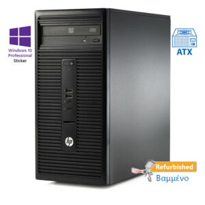 HP 280G1 Tower i3-4160/4GB DDR3/500GB/DVD/10P Grade A+ Refurbished PC | Refurbished | elabstore.gr