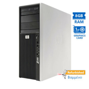 HP Z400 Tower Xeon W3550(4-Cores)/8GB DDR3/500GB/DVD-RW/Nvidia 1GB Grade A+ Workstation Refurbished | Refurbished | elabstore.gr
