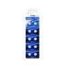 AGFA 1.5V AG10 LR54 10τεμ Αλκαλική Μπαταρία | Μπαταρίες | elabstore.gr