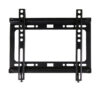 Βάση FX43 13``-43``Μαύρη Σταθερή Well TVS-LCD-FX43-WL | Αξεσουάρ &Περιφερειακά TV | elabstore.gr
